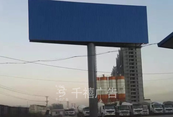 遼寧葫蘆島單立柱廣告塔