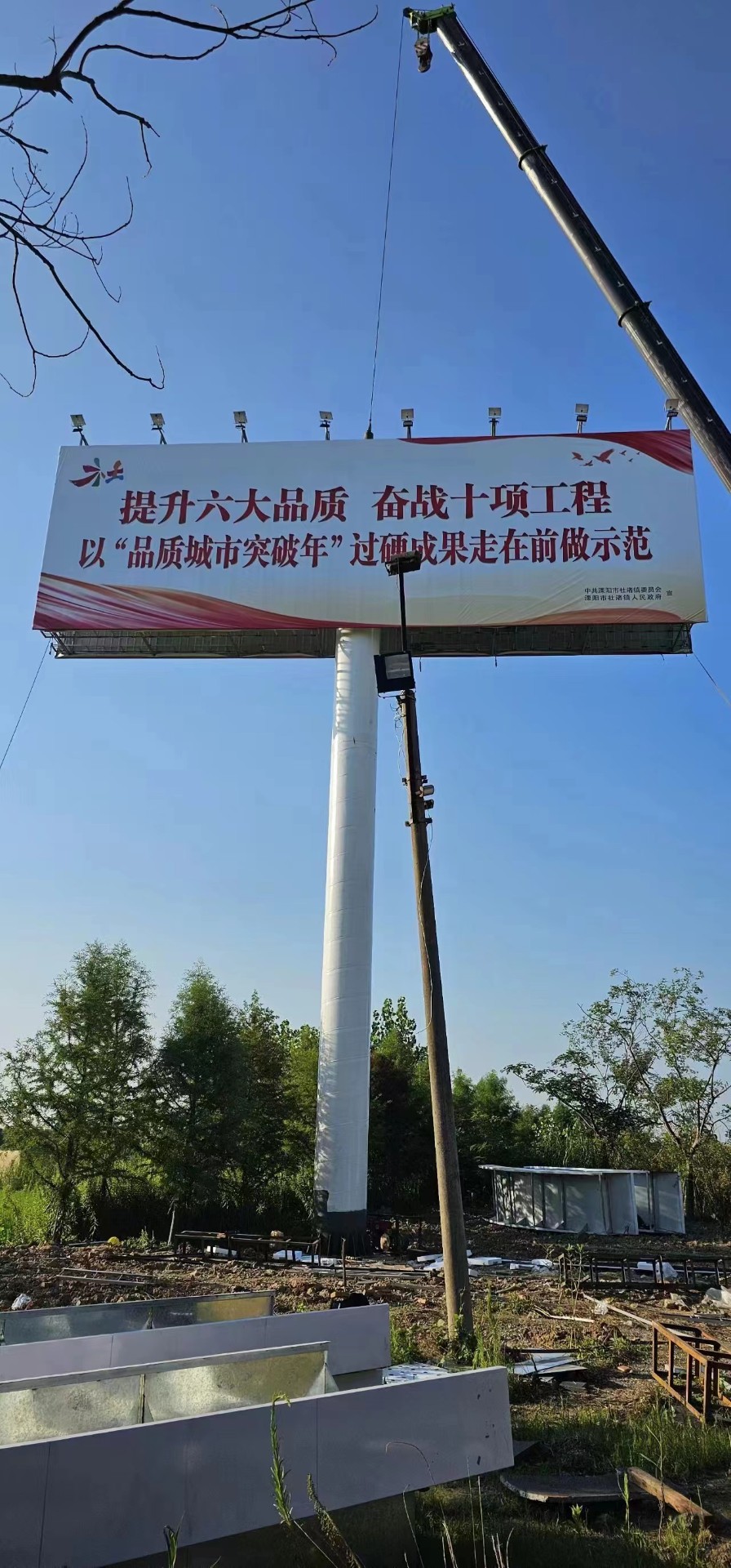 江蘇常州高炮廣告牌制作廠(chǎng)家